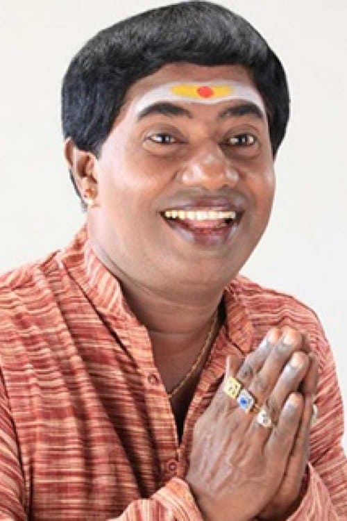 Photo of Bonda Mani