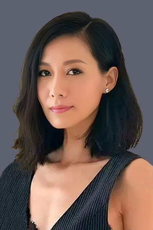 Photo of Bonnie Chiu Hok-Yee