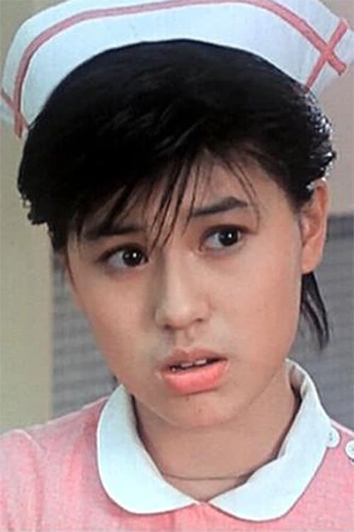 Photo of Bonnie Law Ming-Chu