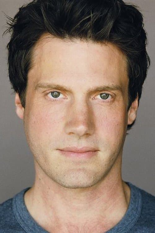 Photo of Brandon Keener
