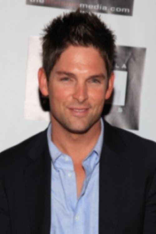 Photo of Brian Presley