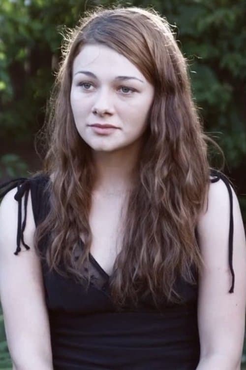 Photo of Brianna Lauren Jackson