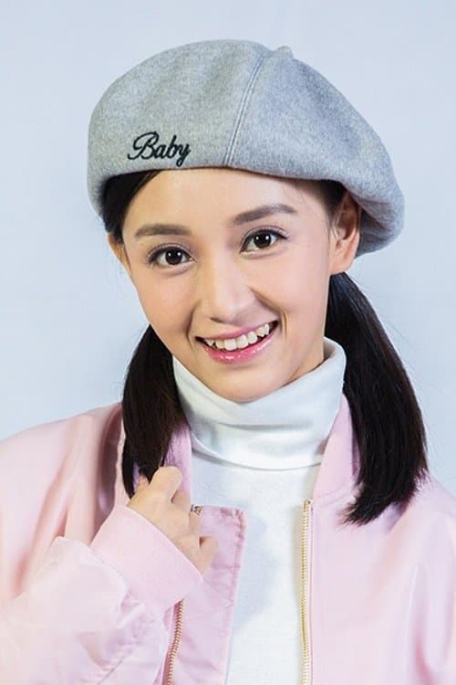 Photo of Bu Guanjin