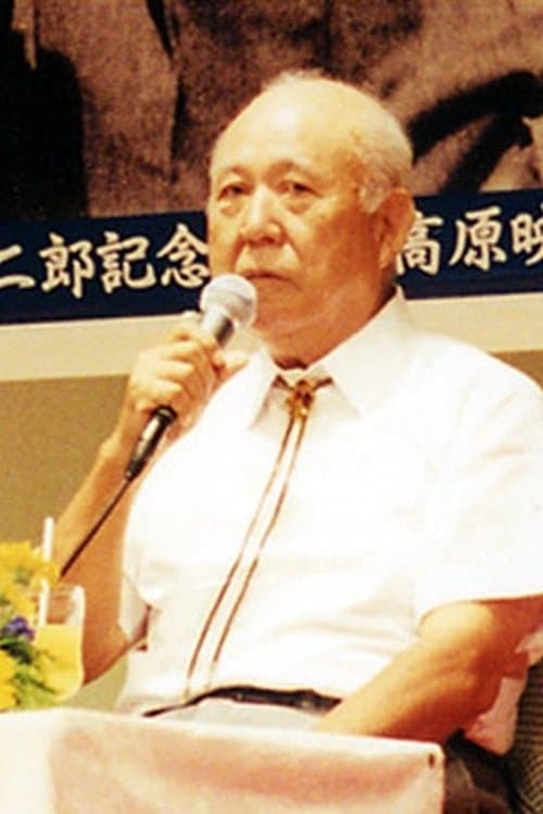 Photo of Buichi Saitō