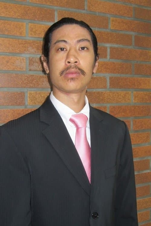 Photo of Bun-hay Mean