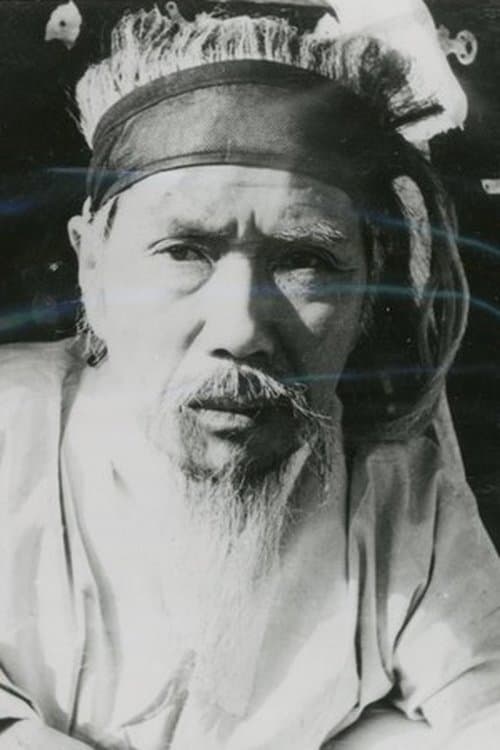 Photo of Byeon Gi-jong