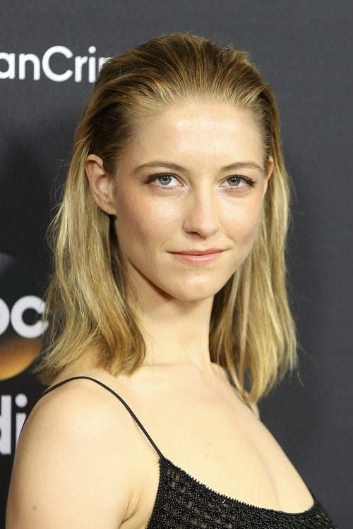 Photo of Caitlin Gerard