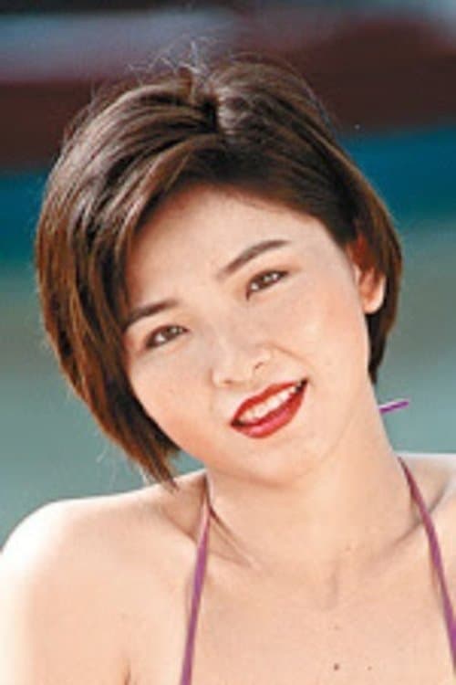 Photo of Cammy Choi