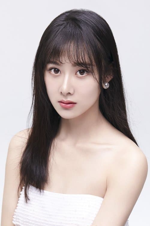 Photo of Cao Xiyue