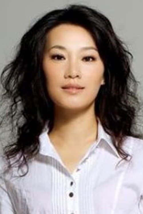 Photo of Cao Yanyan