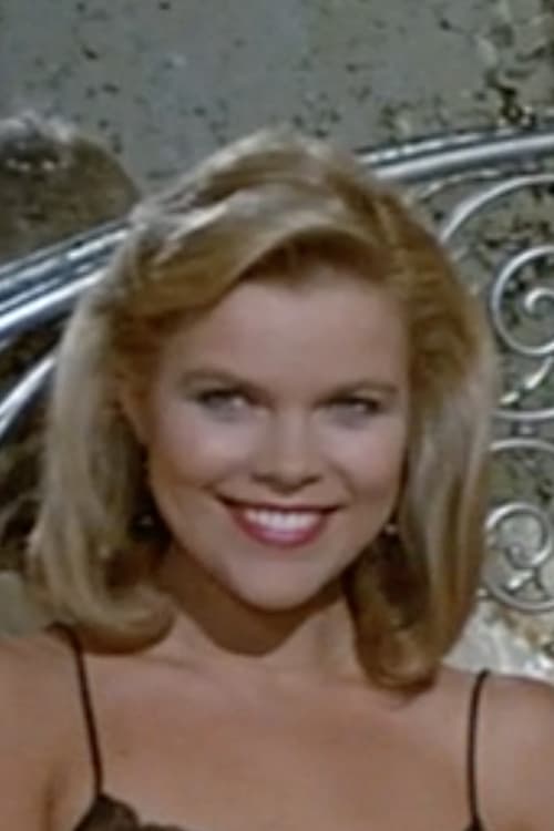 Photo of Carey More