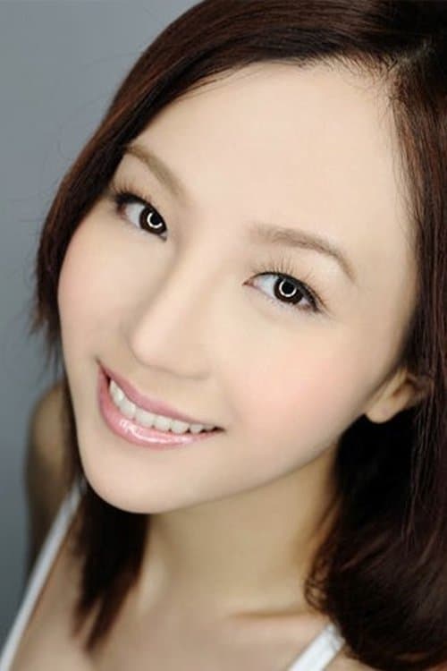 Photo of Carisa Yan