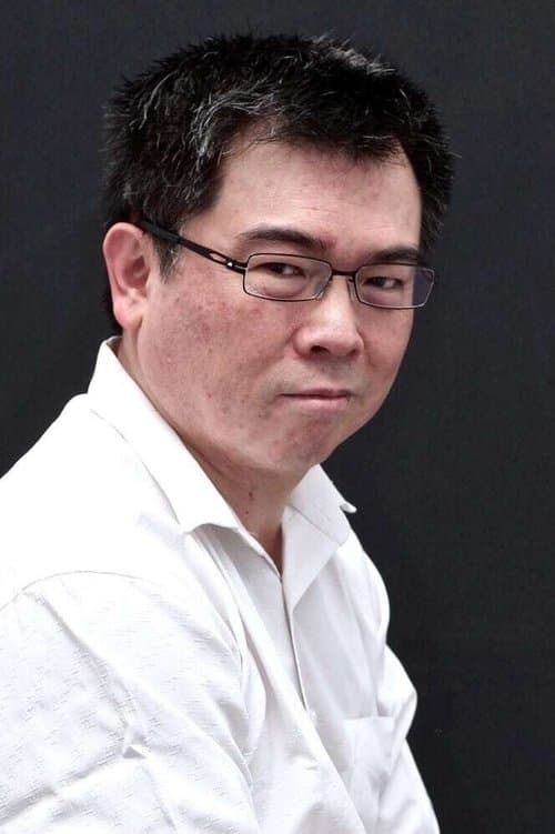 Photo of Carlos Wu