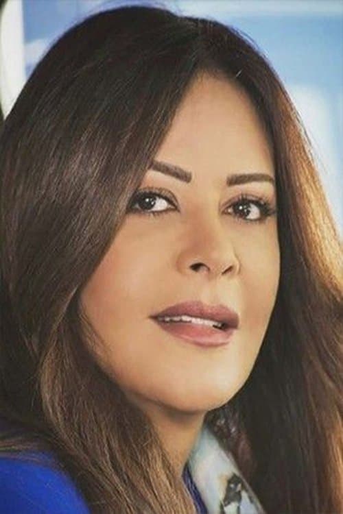 Photo of Carmen Lebbos