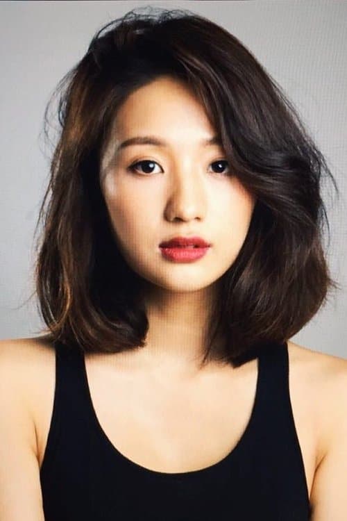 Photo of Carmen Tong