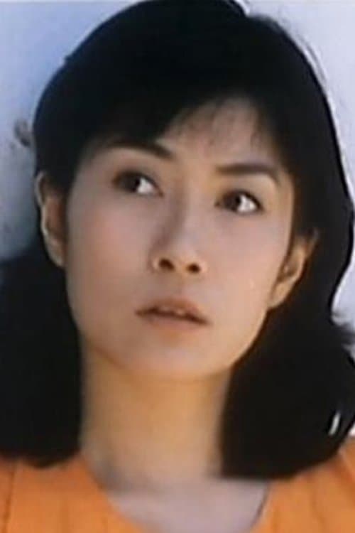 Photo of Carol Tam