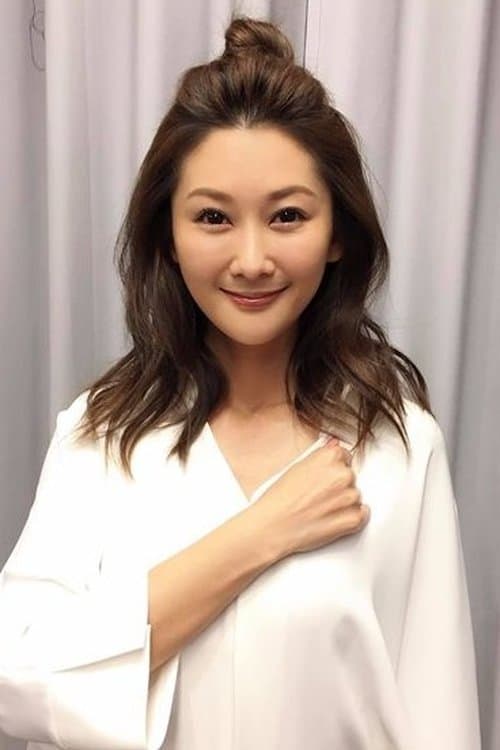 Photo of Carolyn Chen
