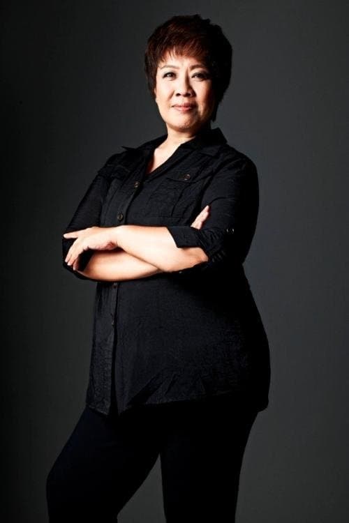 Photo of Catherine Sng