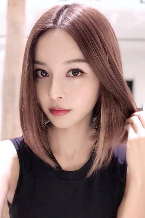 Photo of Cathryn Li