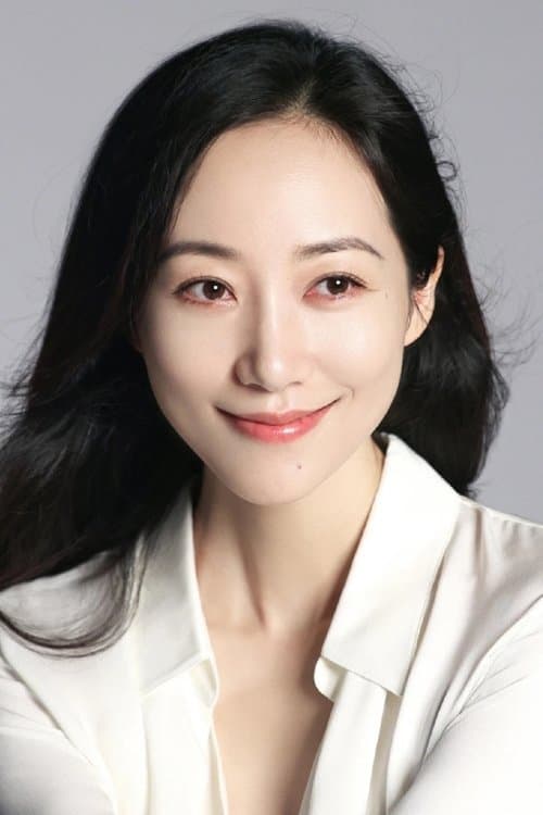 Photo of Cecilia Han