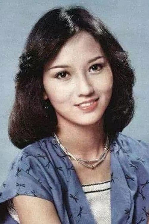 Photo of Cecilia Wong