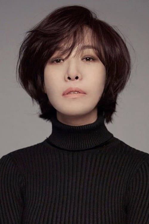 Photo of Cha Chung-hwa