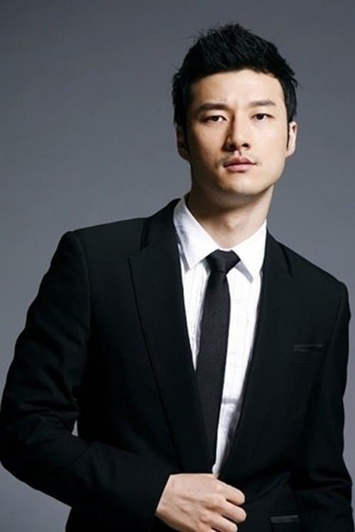 Photo of Cha Do Jin