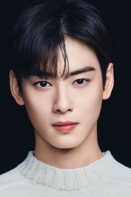 Photo of Cha Eun-woo