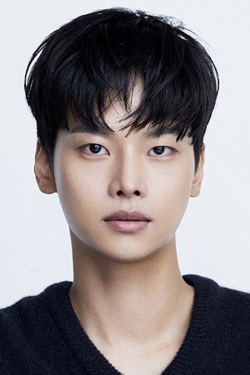 Photo of Cha Hak-yeon