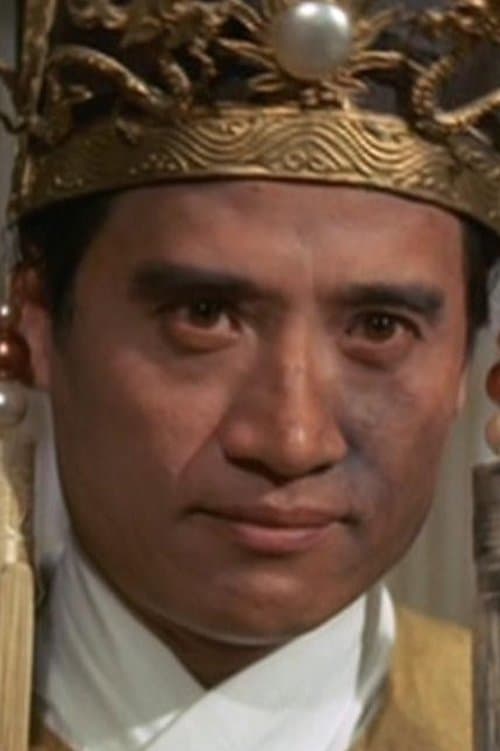 Photo of Chai No
