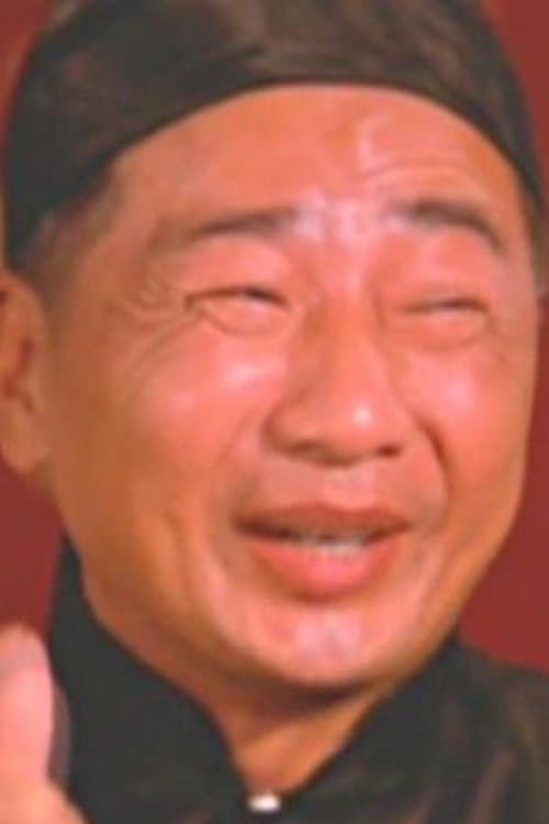 Photo of Chan Ho