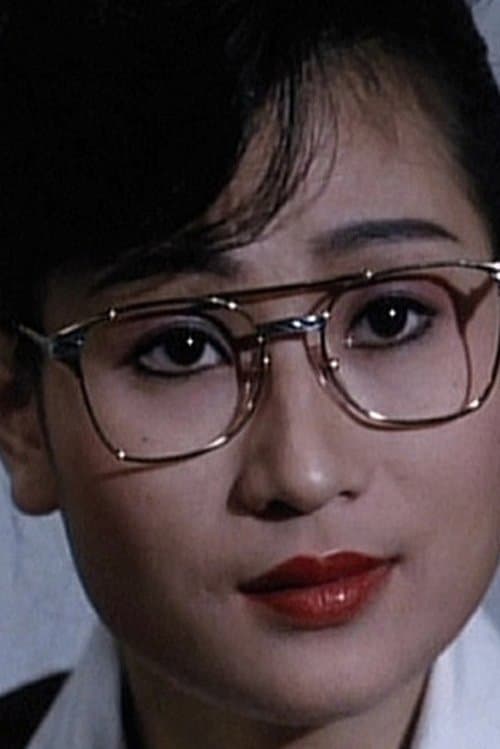 Photo of Chan Pooi-Kei