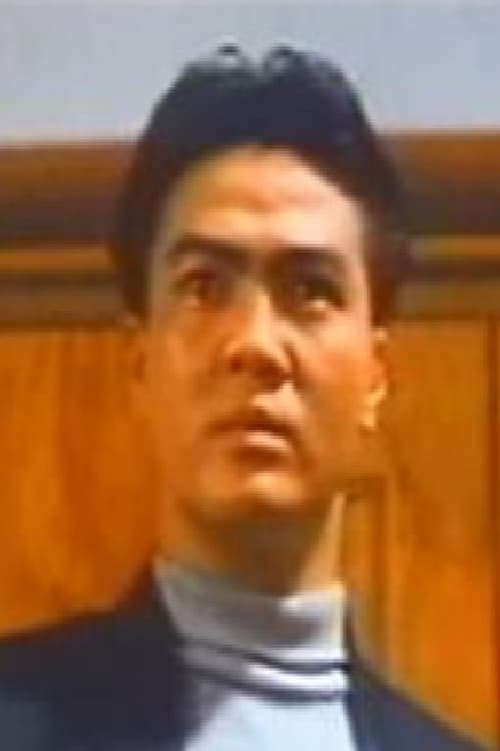 Photo of Chan Sek