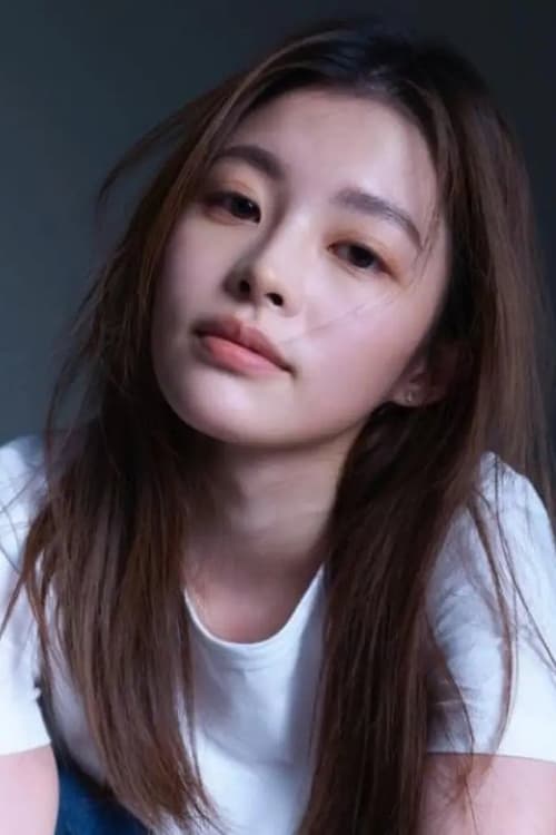 Photo of Chan Tzu-hsuan