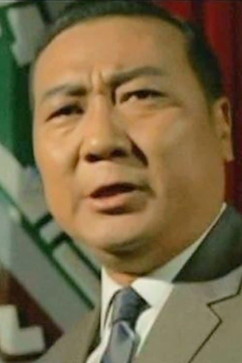 Photo of Chang Fang-Hsia