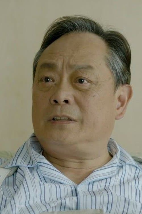 Photo of Chang Fu-Chien