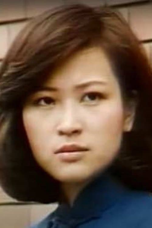 Photo of Chang Fu-Mei