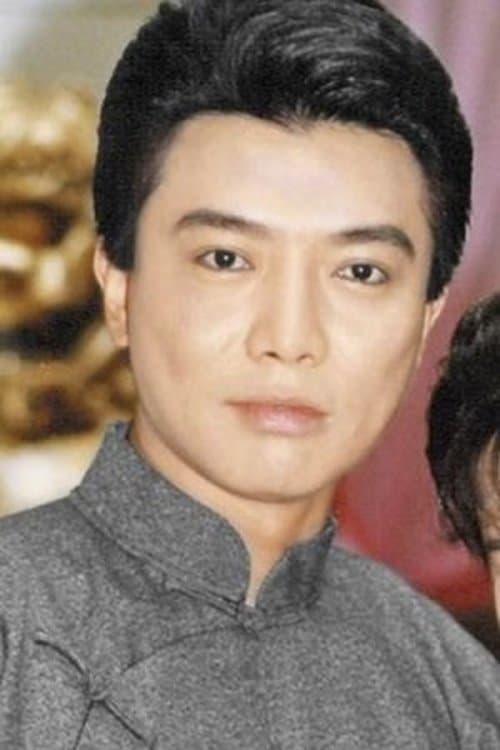 Photo of Chang Pei Hua