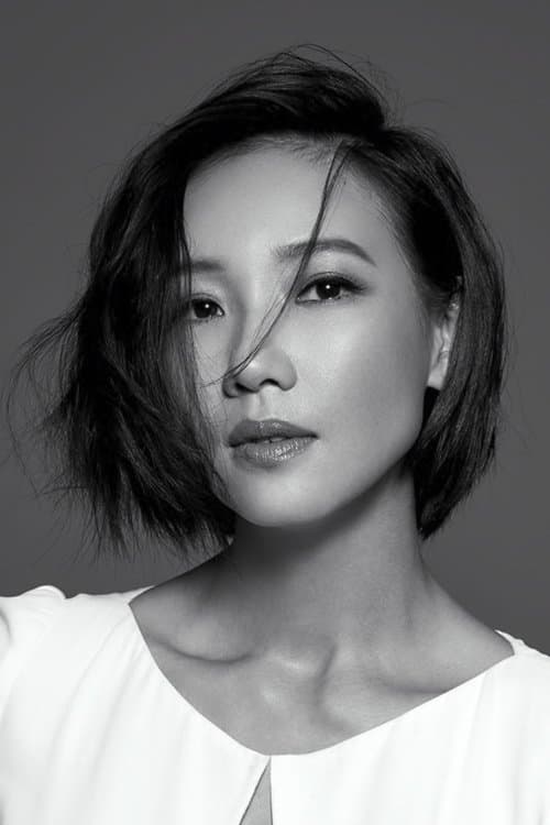 Photo of Chang Pen-Yu
