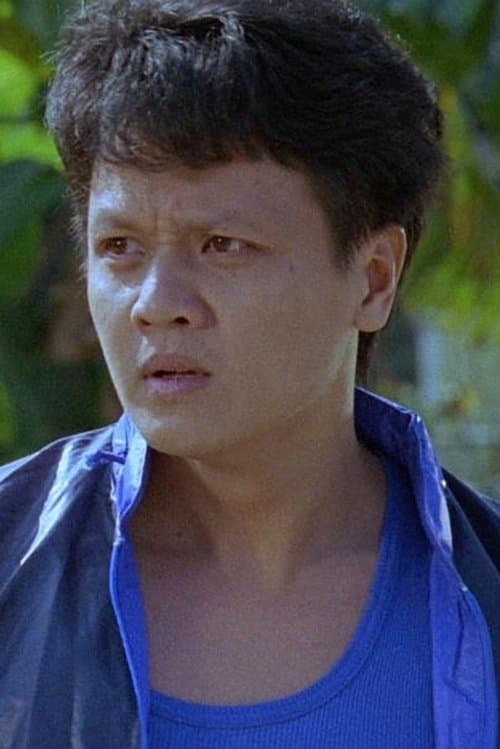 Photo of Chang Seng-Kwong