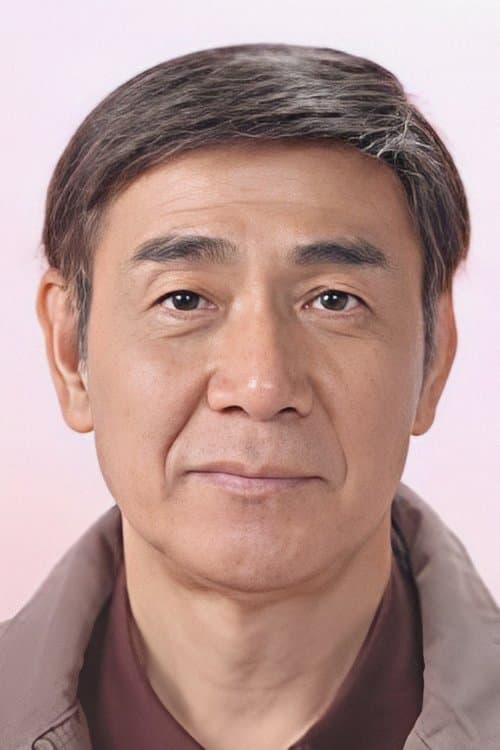 Photo of Chang Yi