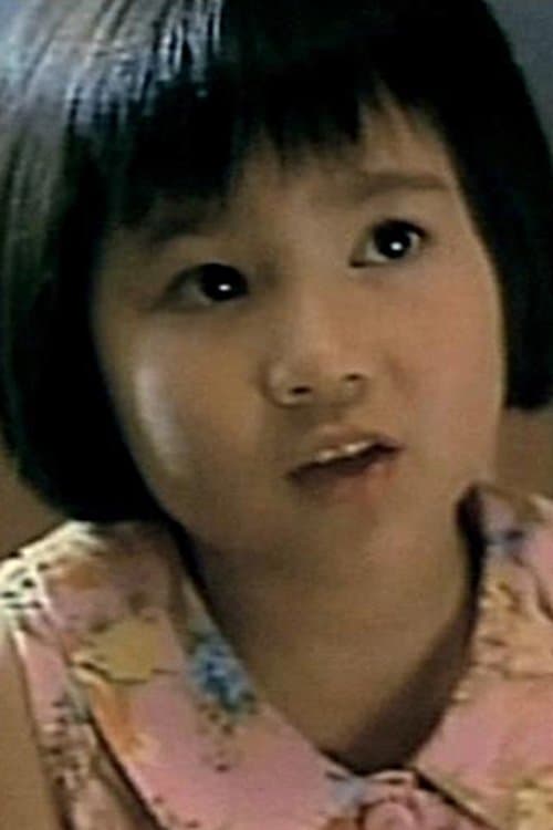 Photo of Chang Yin-Ting