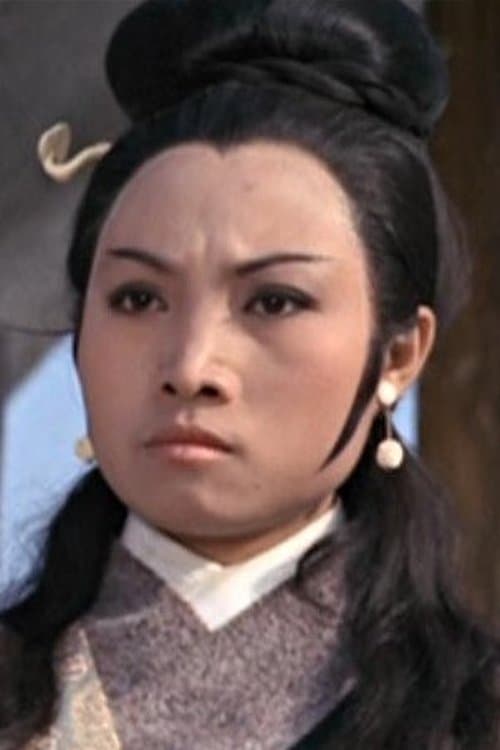 Photo of Chang Yu-Chin
