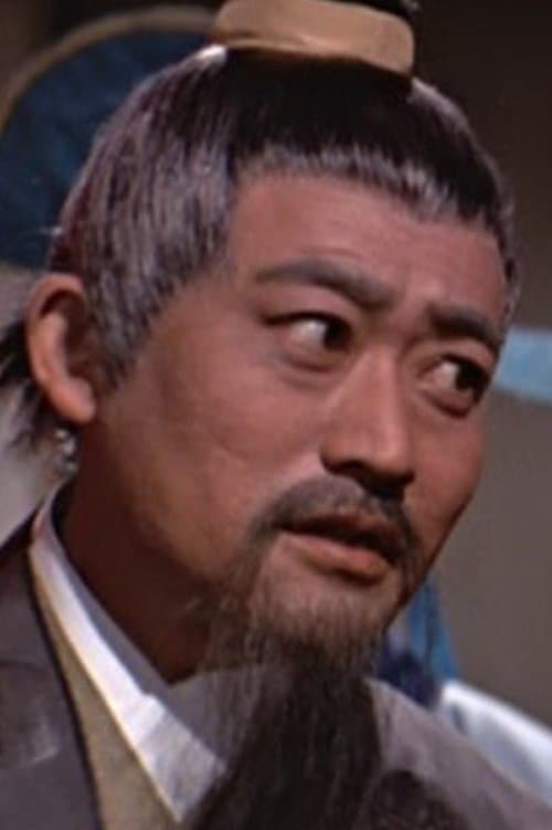 Photo of Chao Chiang