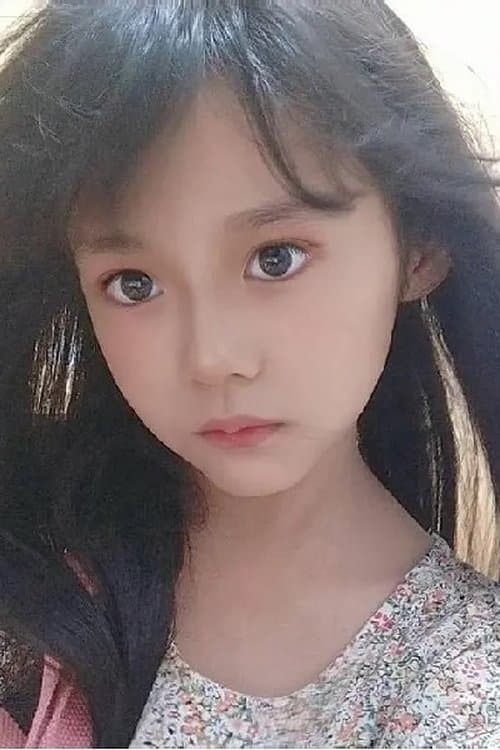 Photo of Chao-Fei Chen
