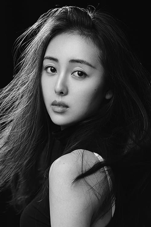 Photo of Charlene Chang Qian