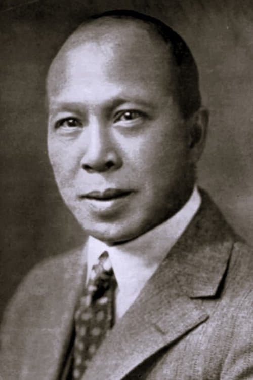 Photo of Charles Fang