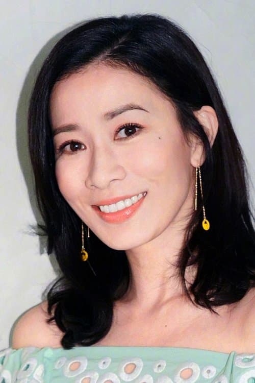 Photo of Charmaine Sheh Sze-Man