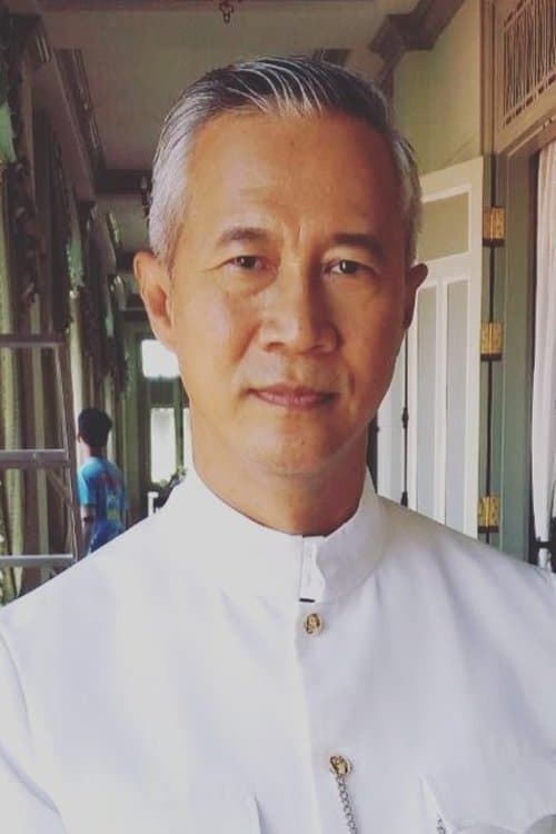 Photo of Chatkrit Permpanich