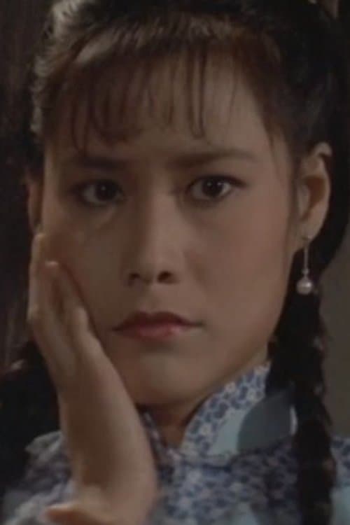 Photo of Chen Bi-Fung